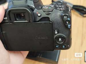 Cámara Digital Profesional DSLR EOS 200D Original de Segunda Mano, 8MP, Zoom Óptico 10X, Video HD, Como Nueva - Product Image 4