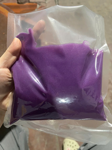 Puré de ñame morado congelado, listo para usar, ingrediente para postre - Product Image 4