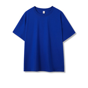 T-shirt en coton blanc surdimensionné pour homme, manches courtes, col rond, jersey uni décontracté, longueur normale - Product Image 4