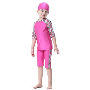 Traje de baño islámico para niñas, modesto traje de baño musulmán para niños - Product Image 5