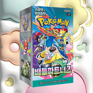 Tarjetas Coleccionables Pokémon Battle Partners Versión Coreana, Paquete de Expansión, Serie TCG Popular para Adultos - Product Image 1