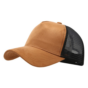 Spring Autumn Outdoor Suede Snapback Baseball Cap Men Women Simple High-end Mesh Breathable Sunhat Solid Color Suede Trucker <b>Hat</b> - Product Image 2