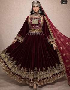 Robe de mariée maxi en velours bordeaux de luxe, robe de mariage afghane traditionnelle, broderie dorée lourde, tenue de soirée pour femmes - Product Image 1