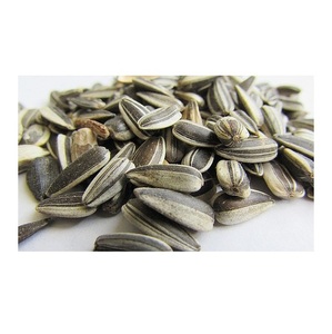 เมล็ดทานตะวันดำลายเส้น  เมล็ดทานตะวันดิบ - Product Image 2