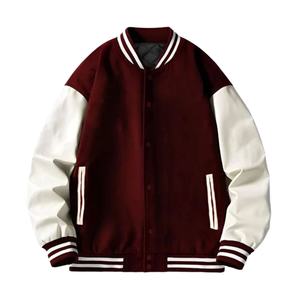 Veste de baseball vintage en chenille de haute qualité personnalisée, verte, pour hommes, veste de baseball pour hommes - Product Image 1