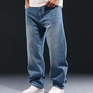 Jeans Baggy en Denim Personnalisés pour Hommes – Nouveau Style Coton/Spandex Délavé Effet Vieilli Couleur Unie Coupe Ample Style Urbain - Product Image 2