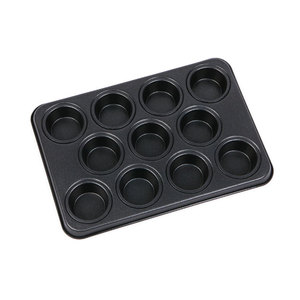 Compact 11 Cavity <b>Mini</b> Muffin Pan Bite Sized Cupcake Baking Tray Non-Stick Double-Sided Coating Heavy-Duty Carbon Oven Safe - Product Image 2