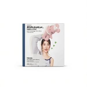 TWICE-Strategy มินิอัลบั้มชุดที่ 14 (Step4 Da-hyun) ฉบับอิเล็กทรอนิกส์ - Product Image 2