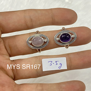 แหวนดีไซน์ใหม่ทำมือจากเงินแท้ 925 สไตล์โบฮีเมียน ประดับด้วยพลอยโรสควอตซ์ทรงกลม จำหน่ายจำนวนมาก - Product Image 1
