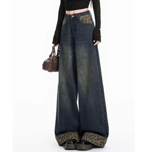 Pantalon en jean décontracté pour femme, coupe large, taille mi-haute, tissu respirant et durable, lavable - Product Image 2