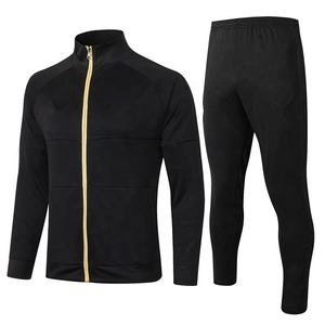 Men's Black Color Blocking Tracksuit Set Full Zipper Sporty Jogger Pants Breathable Polyester Autumn Wear - Product Image 1