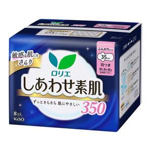 KAO Laurier Shiawase Bare Skin 35cm Serviettes hygiéniques de nuit Extra Heavy Flow avec ailettes 8 pièces Fabriqué au Japon pour peaux sensibles - Product Image 1