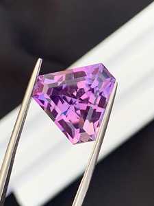 Pierre précieuse naturelle en améthyste, coupe trilobée, quartz violet africain, pierre brute pour la fabrication de bijoux, bague, pendentif, collier - Product Image 5
