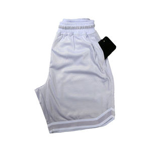 Shorts de sport athlétiques en tissu doux à séchage rapide pour hommes – Coupe ample tendance pour l'entraînement, la course et le fitness - Product Image 2