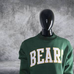 Felpa Girocollo Verde Bears da <span class=keywords><strong>Uomo</strong></span>, Vestibilità Regolare, 100% Cotone French Terry, Pullover Casual per l'Autunno - Product Image 3