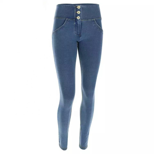 ELEGANT CORPORATION Jeans Rectos de Cintura Media, Largos, Desgastados, de Mezclilla Azul, Tallas Grandes, Casuales para Mujer, con Cierre de Cremallera - Product Image 5