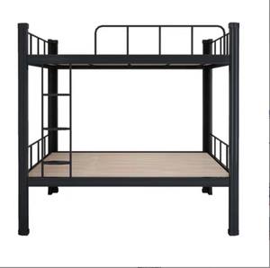 Оптовая Продажа с фабрики, дешевая цена, прочная качественная новейшая двухъярусная кровать для детей - Product Image 5