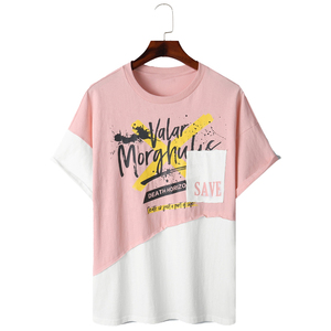 Camiseta Personalizada con Estampado DTF, Cuello Redondo, 100% Algodón, Estilo Holgado, Manga Corta, para Verano - Product Image 1