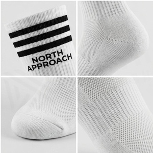 North Approach Crew <b>Socks</b> White Striped Breathable Running <b>Socks</b> for Adults Spring Season - Product Image 5