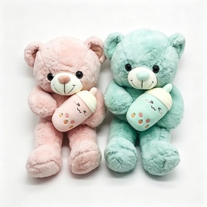 Ensemble de 2 ours en peluche personnalisés, ours en peluche rose et vert menthe, ours en peluche tenant une bouteille pour bébé, paire d'ours en peluche mignons - Product Image 5