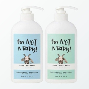 Nettoyant coréen K-Beauty Aimnateobeibi au lait de chèvre pour enfants, fabriqué en Corée, coffret cadeau bain et douche 500ml - Product Image 4