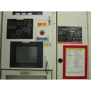 Lam Research NODE BOARD, TYPE 3 810-800256-004 Ensemble de couvercle de chambre d'occasion, comme il est, pièces d'équipement semi-conducteur Legacy - Product Image 6