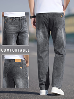 Jean en denim extensible décontracté pour homme, coupe droite, noir/gris moyen, confortable, respirant, teint en pièce, écologique, haute qualité
