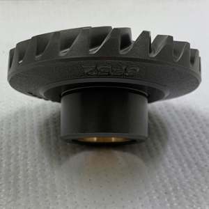 Marche arrière pour YAMAHA 6F5-45571-00 - Product Image 5