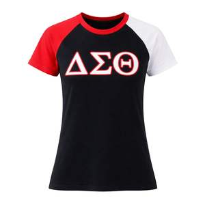 Maglietta Nera Premium Delta Sigma Theta Opp Sleeve per Donne, Vestibilità Comoda, Alta Qualità, Abbigliamento Casual per Confraternite Greche - Product Image 4