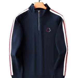 Survêtements de sport unisexes à prix de gros – Ensembles de jogging décontractés à capuche en polyester léger – Vêtements de sport athlétiques tendance - Product Image 4