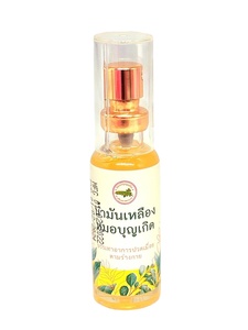 Aceite de Masaje Amarillo de la Mejor Calidad de Green Wealth Thailand, 20 ml, para el Cuerpo, Ayuda con las Moretones, Hinchazón, Dolores Musculares, Dolor y Parálisis - Product Image 5