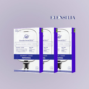 Masque coréen en feuille ELENSILIA Ellensilla Intracell Mask Pack Caviar 30 feuilles, masque facial en feuille, masque facial en feuille d'or - Product Image 4