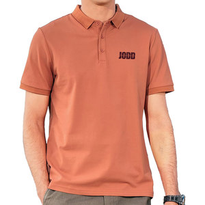 เสื้อยืดผู้ชายทรงเข้ารูปคุณภาพพรีเมียม ผ้าถักนิตติ้ง 100% คอตตอน ระบายอากาศได้ดี พร้อมโลโก้แบบกำหนดเอง - Product Image 1