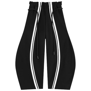 Loose Fit Baggy <b>Trousers</b> <b>Men</b> Women <b>Wide</b> <b>Leg</b> Sweatpants Streetwear Pants Custom Logo Embroidery Printing Supplier - Product Image 1