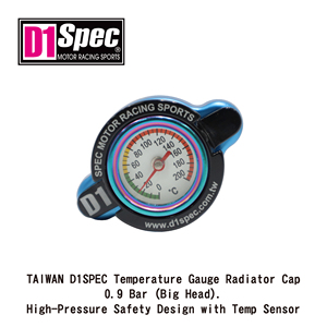 TAIWAN D1SPEC Temperature Gauge <b>Radiator</b> <b>Cap</b> - 0.9 Bar (Big Head). High-Pressure Safety Design with Temp Sensor. - Product Image 1