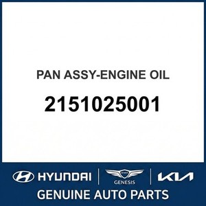 Repuestos y Accesorios para Autos y Camiones Sonata Nuevos 2151025001 - Product Image 1