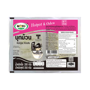 Nouilles Ramen Instantanées Raffinées au Konjac MOKI 200g - Faible Teneur en Sodium, Sans Gluten, Faible Teneur en Glucides, Riche en Fibres Alimentaires, Sans Matière Grasse, Sans Sel, Sachet - Product Image 1