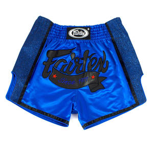 Pantalones Cortos de Muay Thai Unisex, Blancos y Rosas, de Satén Elástico, Transpirables, de Secado Rápido, para Entrenamiento Atlético, Gimnasio, Fitness y Artes Marciales - Product Image 1