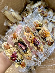 Snacks de noix cuites au four avec amandes, noix de cajou, graines de courge et de tournesol, salés, sans gluten, sans sucre, texture croquante, pour tous les âges - Product Image 4