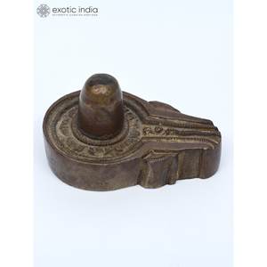 Petite statue en laiton Shiva Lingam de 2 pouces Sculpture élégante du symbole sacré de Shiva - Product Image 4
