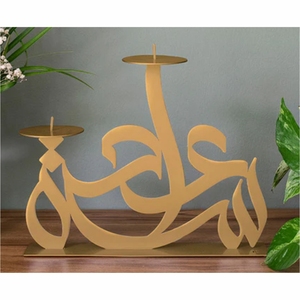 Brûleur d'encens en acrylique personnalisé de luxe avec calligraphie arabe, brûleur de Bakhoor en bois et métal, ensemble Mabkhara, décoration du Moyen-Orient pour le Ramadan - Product Image 5