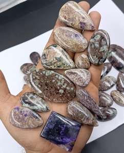 Charoita Natural de Alta Calidad, Cabujón, Gema Suelta, Venta al por Mayor, Corte Cojín Chocolate, Proveedor para Fabricación de Joyas - Product Image 2