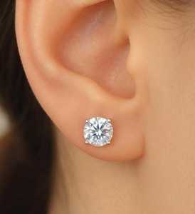 Pendientes de Plata de Ley 925 con Moissanita de 1 Quilate, Corte Redondo, Tipo Sello, para Aniversarios, Cumpleaños, Fiestas, Regalo para Enamorados - Product Image 2