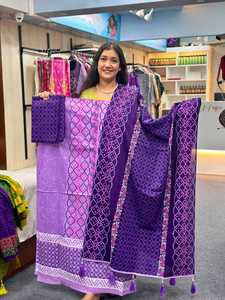 Salwar Kameez traditionnel pour femme en coton jaune et vert imprimé, longueur cheville, avec fonction d'évacuation de l'humidité et panneau avant brodé - Product Image 5