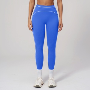 High Waist Knitted Solid Color <b>Leggings</b> With Bright Line Decoration Stretch Breathable Quick Dry <b>Women's</b> Activewear All Seasons - Product Image 1