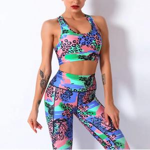 Ropa Deportiva con Diseño Floral para Mujer, Conjunto de Yoga, Pantalones de Gimnasio, Ropa Deportiva sin Costuras - Product Image 5