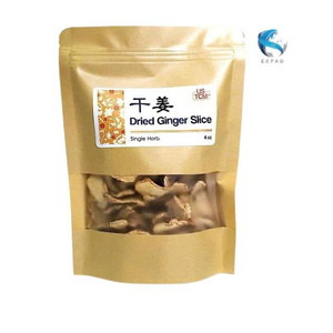 Best Price Dried Ginger <b>Jam</b> Vacuum Pack Direct Factory Supply Private Label Wholesale Premium Made In Vietnam Mason <b>Jar</b> - Product Image 6