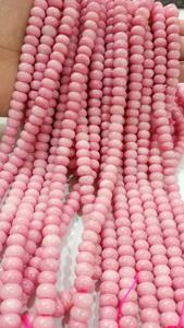 ลูกปัดพลอยแคลเซโดนีสีชมพูธรรมชาติทรงรอนเดลล์ขนาด 8 มม. ลูกปัดควอตซ์สีชมพู ลูกปัดหินกึ่งมีค่า ลูกปัดทรงรอนเดลล์ - Product Image 2