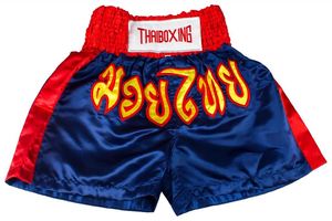 Pantalones Cortos de Boxeo y Muay Thai de Alta Calidad Personalizados OEM - Product Image 4