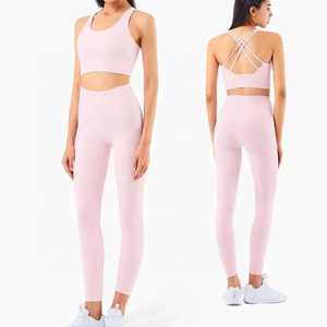 Conjunto de Yoga Ajustado, Ropa Deportiva Moderna, Conjunto de Entrenamiento que Absorbe la Humedad, Calidad de Exportación, Conjunto de Yoga 100% Suave y Duradero - Product Image 4